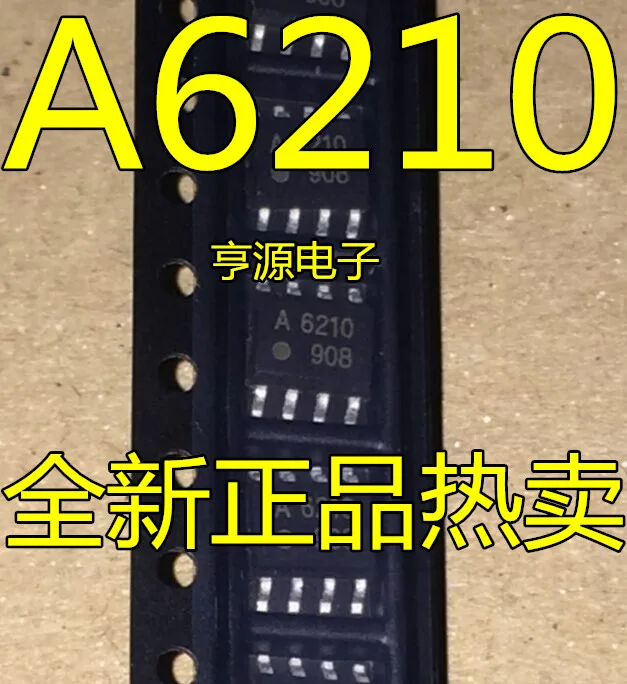 

Бесплатная доставка A6210 A6210V SOP8 ACSL-6210 SOP8 10 шт./лот