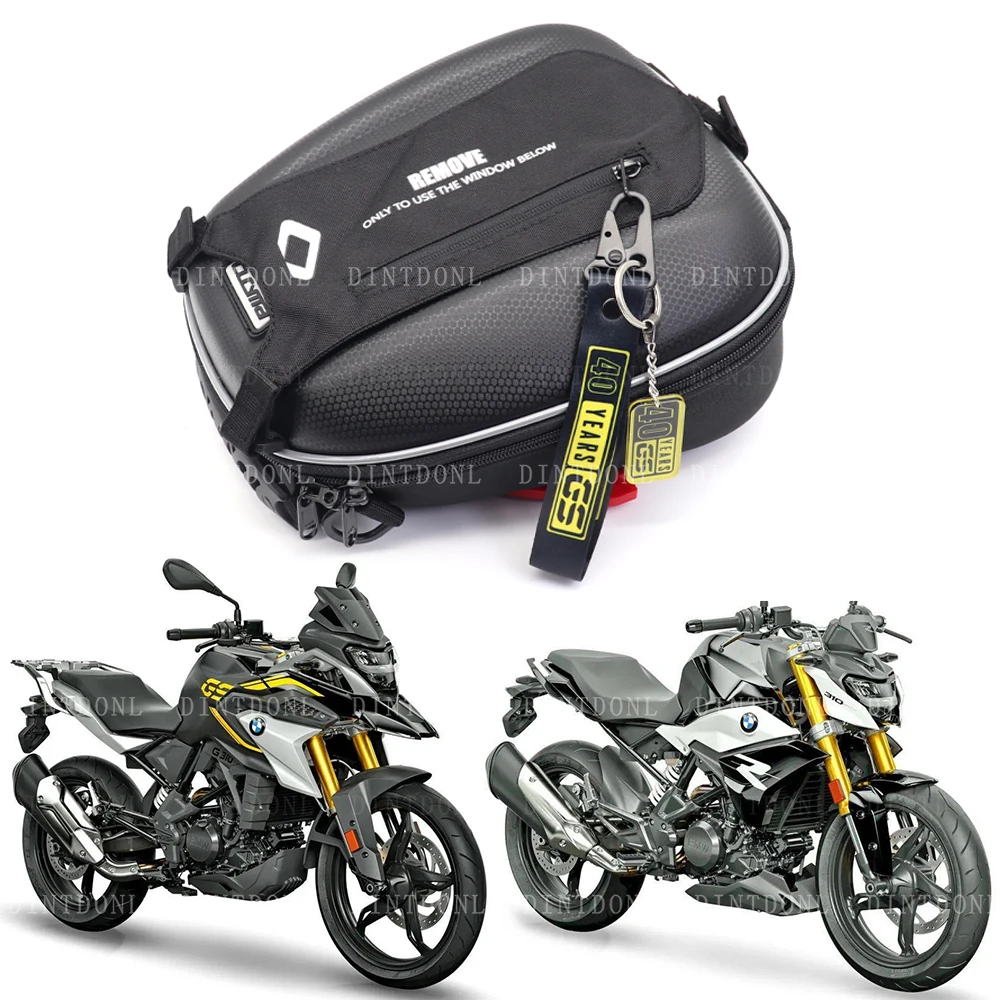 ForBMWG310GSG310R2021G310R310GSMotorcyclePhoneNavigation