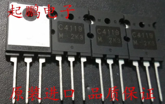 

Бесплатная доставка. C4119 2 sc4119 hd диспетчер дисплея 1500 В/800 в/15 А качественные товары