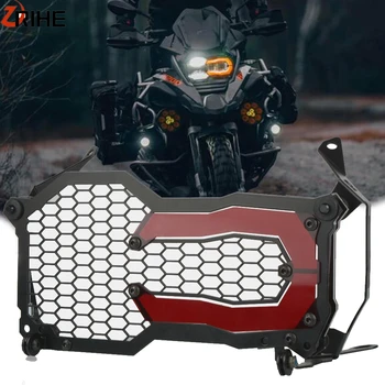

For BMW R1200GS R1250GS 2014-2020 Motorcycle Headlight Guard Grille Cover Protector R 1200 1250 GS ADVENTURE 2017 2018 2019 2020