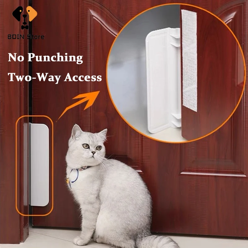 Universal Pet Door Opener Two-Way Access Controllable Entry Training Tool Without Drilling Easy Installation for Dog Cat