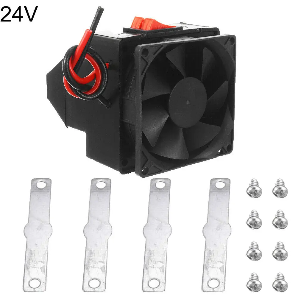 

24V 300W Portable Auto Car Warming Electric Heater Freestanding Warmer Heating Fan Defroster Demister