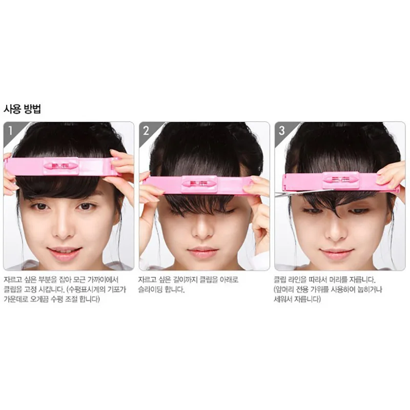 Best Selling Portable Bangs Ruler Styling Tools 2019 New Fashion Simple Flat Bangs Ruler Tools Unisex 4