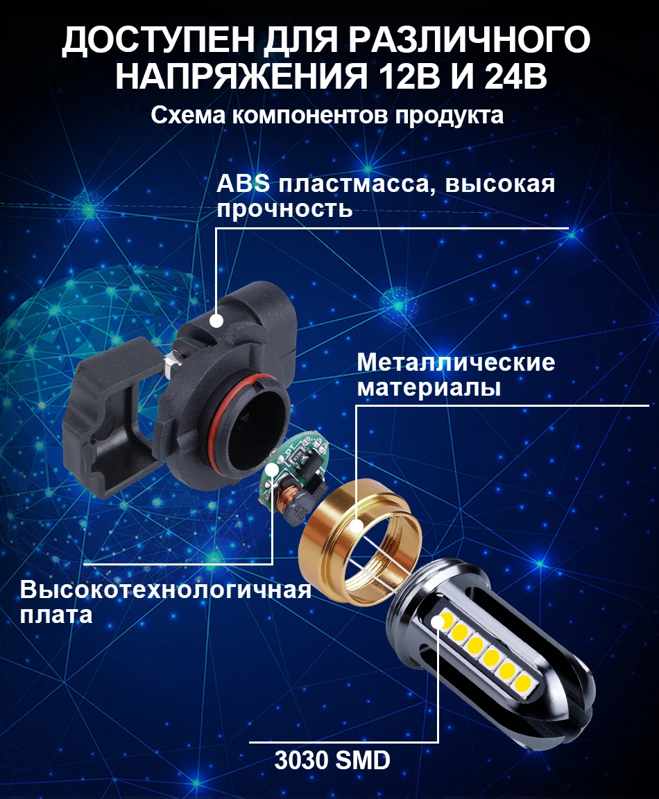 WD2-3156,57-俄文-950_08