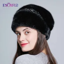 ENJOYFUR цельные норковые меховые шапки для женщин зимние элегантные меховые шапочки для принцесс Русский стиль теплые меховые шапки Новая мода