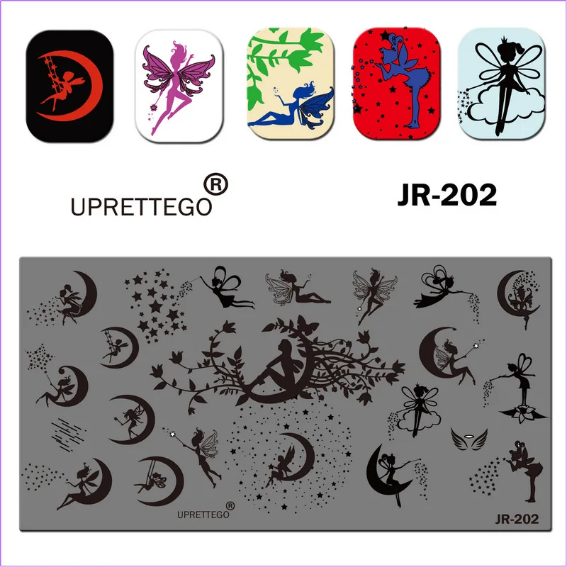 JR-202E