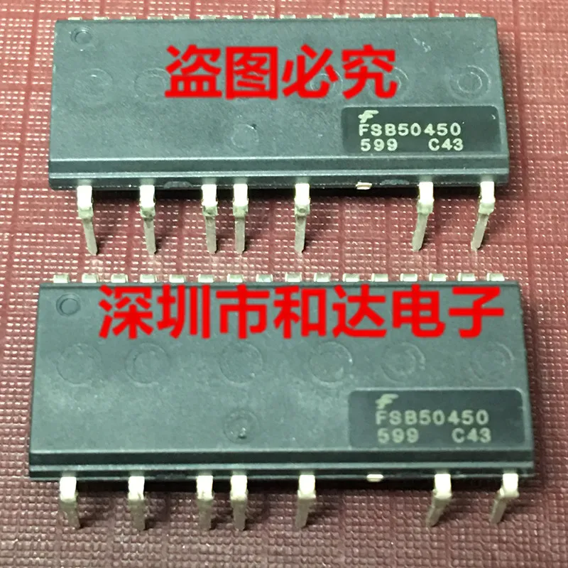 5 шт./лот FSB50450