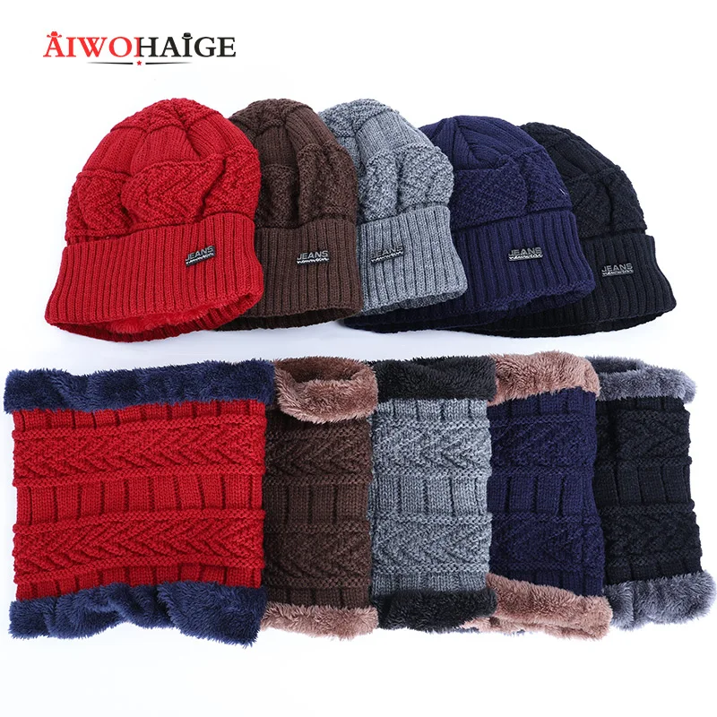 new plush beanie winter man caps winter woman caps skullies warm Soft cap knit beanie 2 Pieces Set sport unisex popular