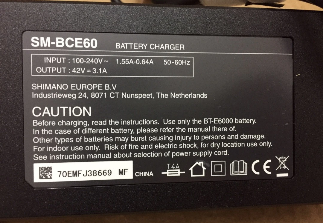 シマノステップス EC-E6000 バッテリー充電器