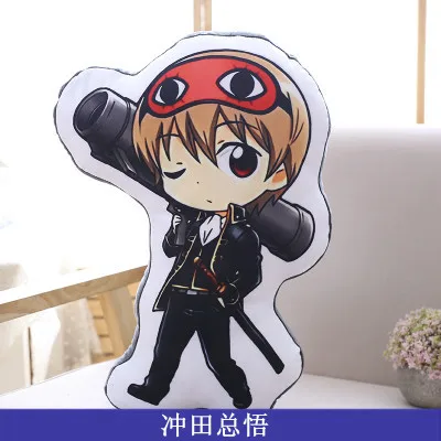 Мультяшная напечатанная подушка для косплея, Подушка Аниме Sakata Gintoki Okita Sougo Hijikata Toushirou, фигурка плюшевая кукла, игрушка 50 см - Цвет: Okita Sougo