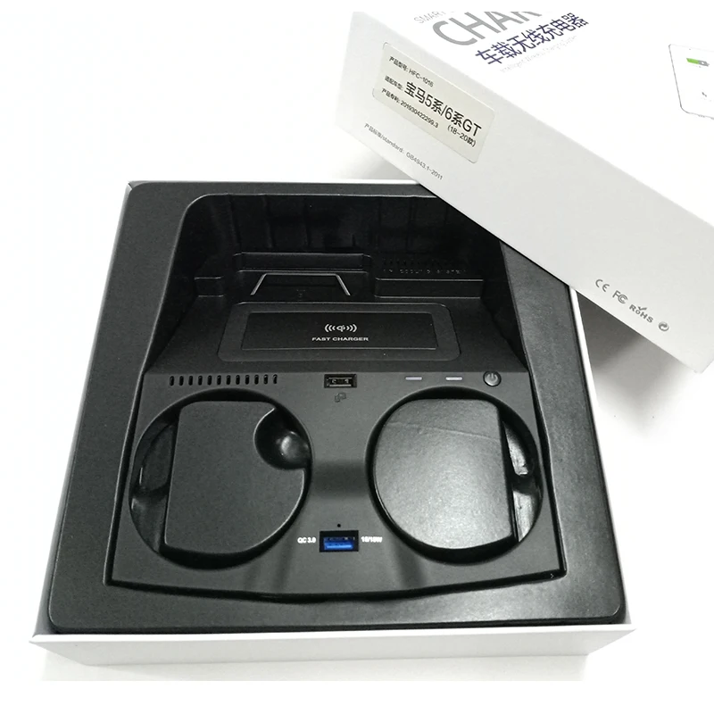 15W Car wireless charger for BMW g30 g38  6GT 525li 530li fast charging mobile  center console charging phone holder 2018-2019