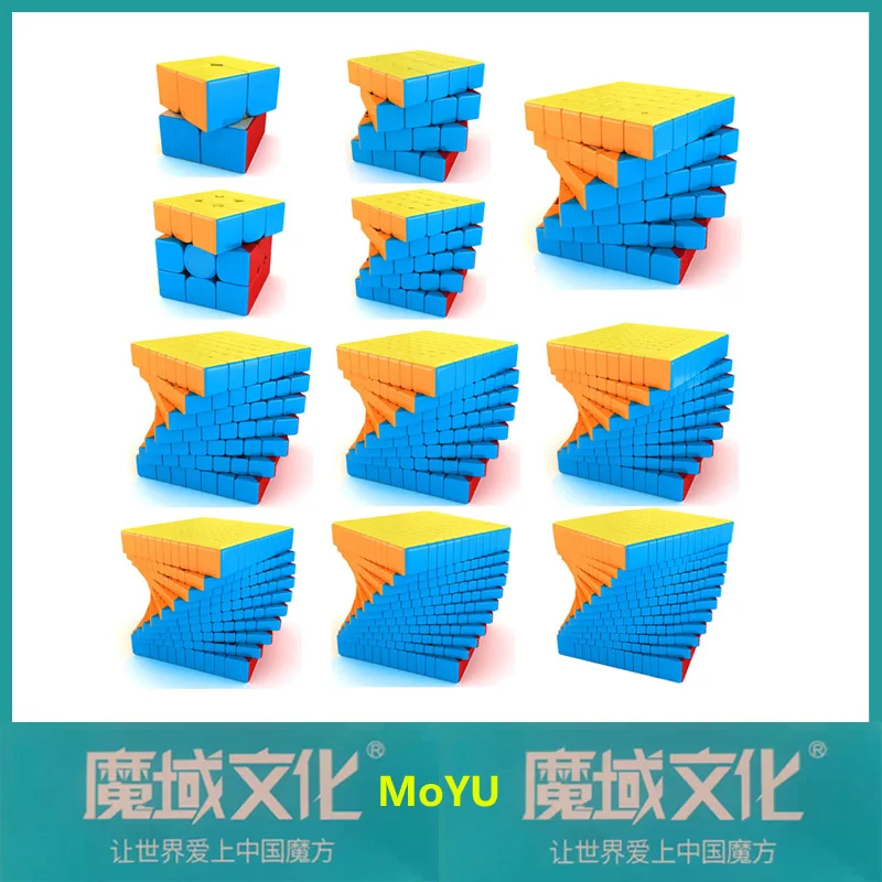 MOYU неокуб кубик рубик кубатуры классе Magic Cube Stickerless 2x2 3x3 4x4 5x5 6x6 7x7 8x8 9x9 10x10 11x11 12x12