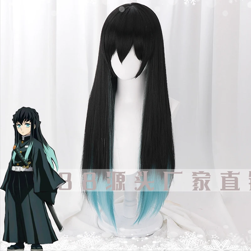 Демон убийца: Kimetsu без Yaiba камадо Tanjirou Nezuko парик для косплея реквизит на Хэллоуин hallowen модель Agatsuma Zenitsu парики - Цвет: style 7