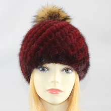Зимняя женская шапка из натурального меха норки Женская Ручная работа вязаная настоящая норковая шапка с шарик из меха енота Высококачественная норковая шапка s