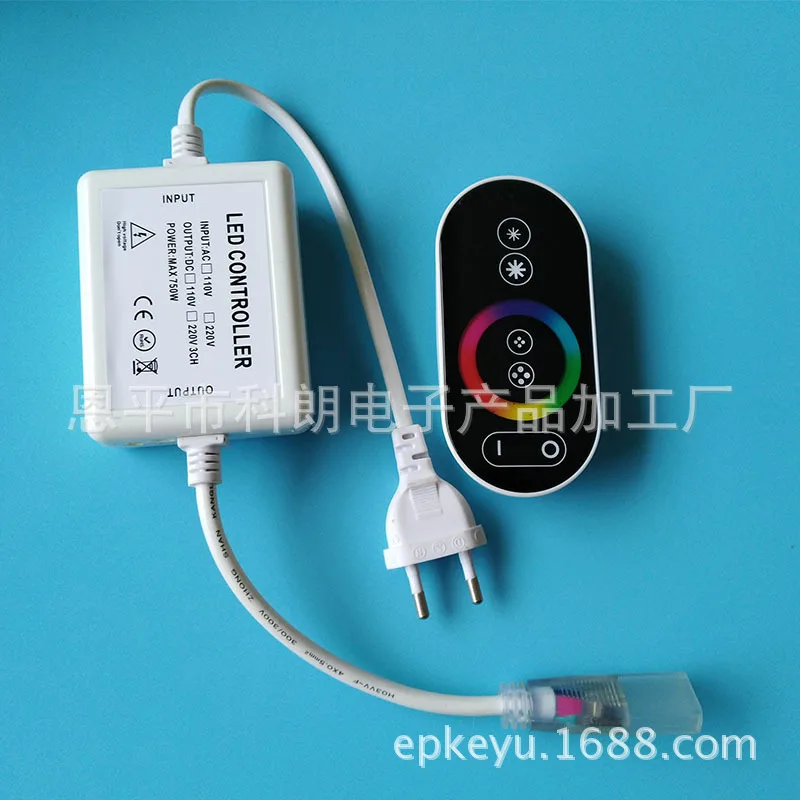 110V 220V High Pressure Touch RGB Lighting Chain Control Plug Neon Flexible Light Strip Light Belt LED Controller