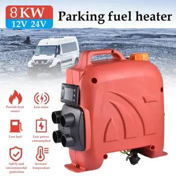 

8KW 12V 24V Car Heater Fuel Air Heater With LCD Display And Remote Control Low Noise One/Foul Hole Diesel Car Air Heater