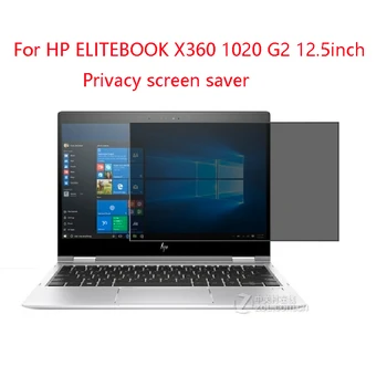 

For HP ELITEBOOK X360 1020 G2 12.5 laptop screen Privacy Screen Protector Privacy Anti-Blu-ray effective protection of vision