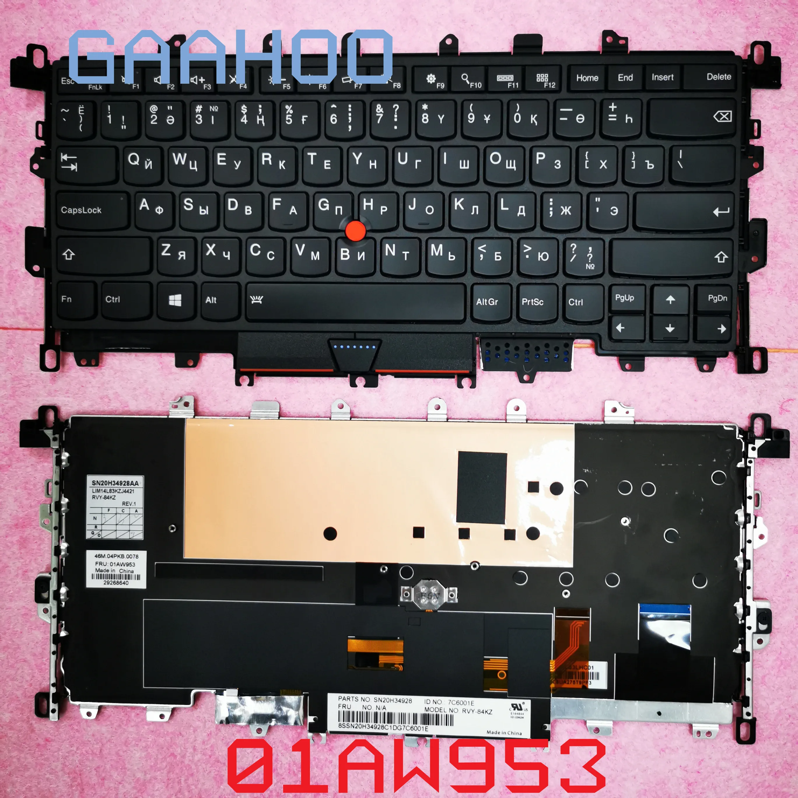 Русская клавиатура для ноутбука LENOVO THINKPAD X1 YOGA 1ST 2 в 1 с подсветкой 00JT874 | Компьютеры