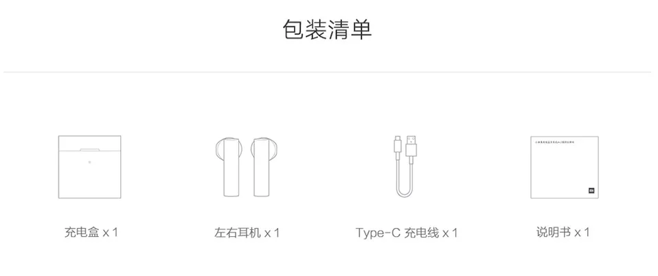 2020 Original Xiaomi Airdots Pro 2s Wireless Earphone TWS Mi True Earbuds Air 2s wireless Stereo Control With Mic Handsfree (10)