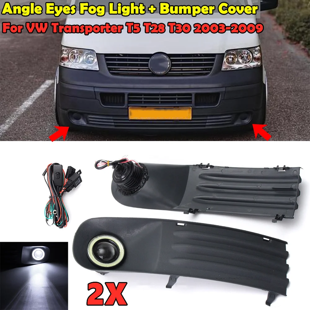 한 쌍의 앞 범퍼 안개등 램프 천사 눈 배선 하네스 주간 주행 등 VW Transporter T5 2003 2009