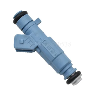 

Fuel Injector Nozzle For Peugeot 307 CC 2003-2008 2.0 16V 0280156139