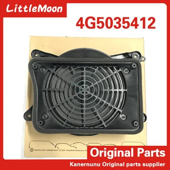

LittleMoon Original brand new trunk speaker Backstage subwoofer Speaker 4G5035412 for the new Audi A6 C7 12-18