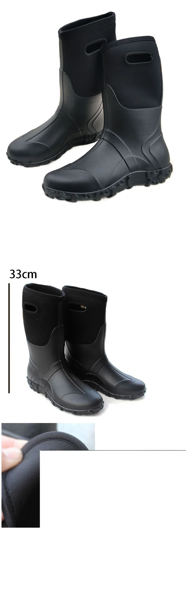 Men's Rainshoes Soft Rain Boots Rubber Boots Fishing Footwear Outdoor Waterproof Boots Snow Boots Size 39-46