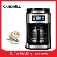 CANDIMILL Bean Powder Dual-use Small Coffee Machine Coffee Maker  Home Bean Grinder Fresh Grinding American Espresso Coffee 1