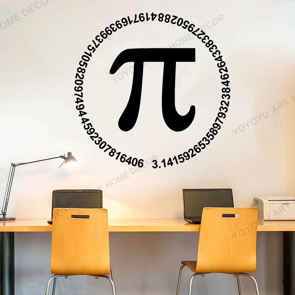 MModern Home Laboratory Design Decals Microscope Scientist Vinyl Wall Sticker Chemistry Waterproof Decor rb710 | Дом и сад