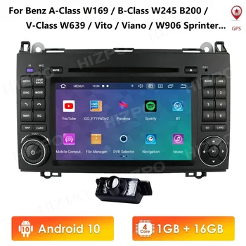 

2 DIN 7"Car GPS Navigation DVD Player Android 10.0For Benz/B200/A B Class/W169/W245/Viano/Vito/W639/Sprinter W906 Split screen