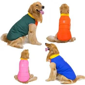 

Big Dog Vest Jacket Winter Warm Pet Dog Clothes For Small Large Dogs Coat Dogs Pets Clothing Golden retriever French 7XL 8XL 9XL