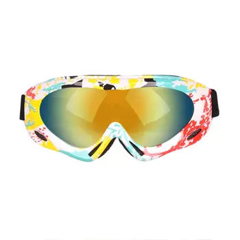 

Adult Children Colorful Ski Glasses Single Layer Professional Snow Goggles Windshield Off-road Motorcycle Mirror Outdoor