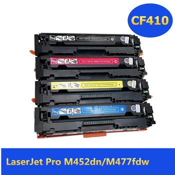 

5 Star Compatible Toner Cartridge CF410A CF410 CF411A CF412A CF413A for HP Color LaserJet Pro MFP M477fnw M477fdw M477 Printer