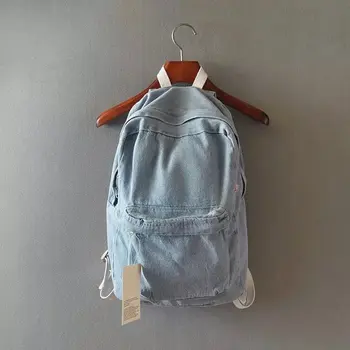 

Western Style Fashion Monochrome Two-Color Joint Backpack