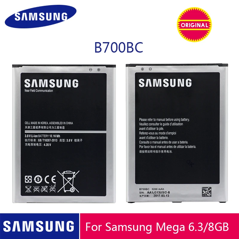 Samsung телефон Батарея B700BC B700BE 3200 мА-ч для samsung Galaxy Mega 6,3 i9200 i527 i525 I9205 P729 T2556 L600