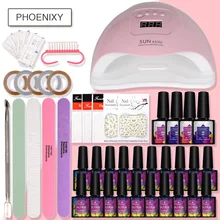 Гель-лак для ногтей набор инструментов для маникюра 80 Вт УФ светодиодный лампа, Сушилка для ногтей разноцветный Гель-лак для ногтей Полировка для ногтей набор гель-лака набор