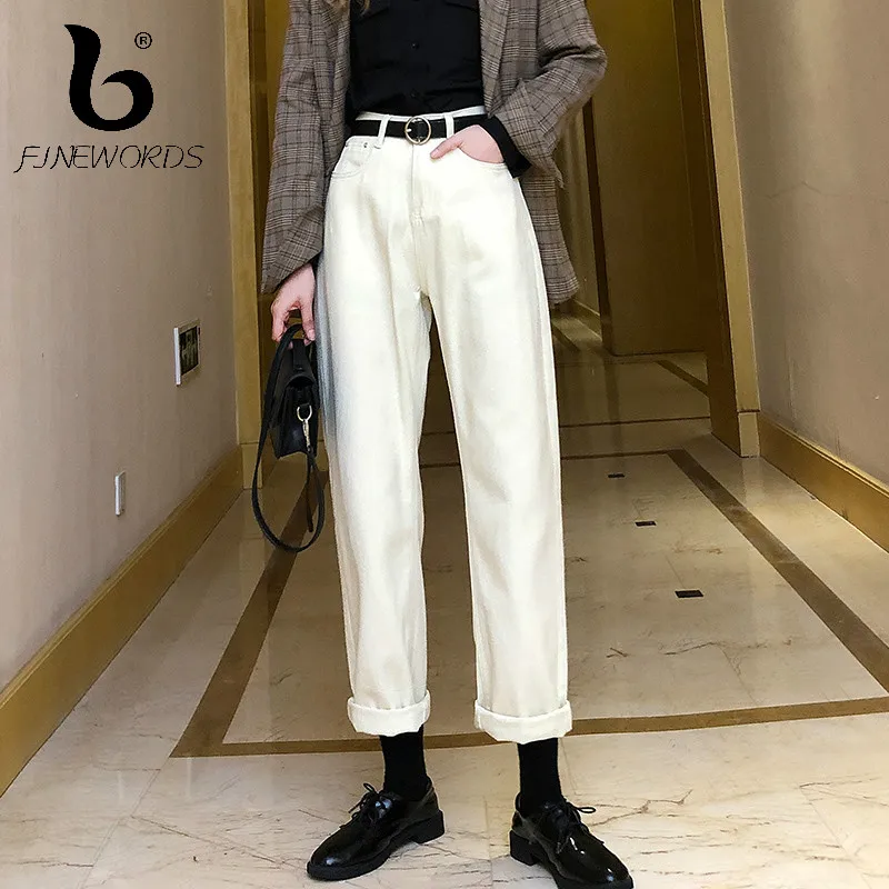 FINEWORDS Autumn Loose Plus Size Wide Leg Jeans Casual High Waist Boyfriend White Jeans Boot Cut Vintage Denim Harem Baggy Jeans