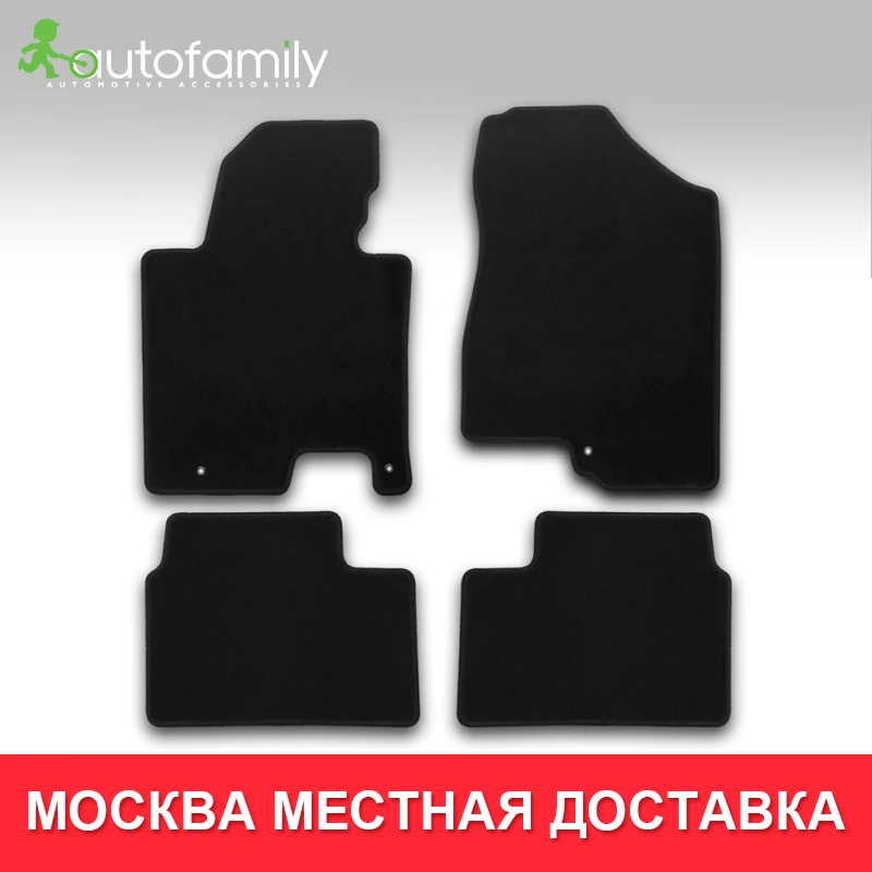 Floor mats for KIA Ceed AUTOMATIC 2012-, HB, UN. 4 PCs(textiles