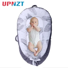 Высококачественная детская кроватка для младенца портативная удаляемый моющийся двусторонний дышащий хлопок матка бионическая детская кроватка