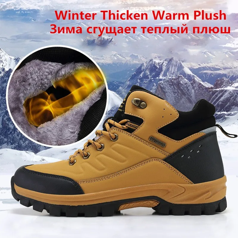 Winter Snow Boots Men Boots Men's Winter Snow Boots Warm Plush Outdoor Non-slip Hiking Waterproof Ankle Walking Size 47