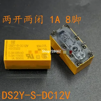 

5-10pcs/lot DS2Y-S-DC5V Signal Relay 5VDC 2A DS2Y Series Through Hole Non Latching free shipping New original