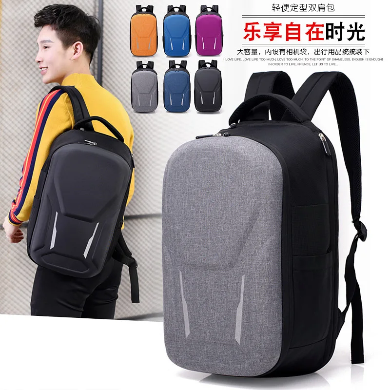 

2018 New Style Fashion Lightweight Backpack Business Computer Backpack Travel Bag Stereotypes Casual Schoolbag