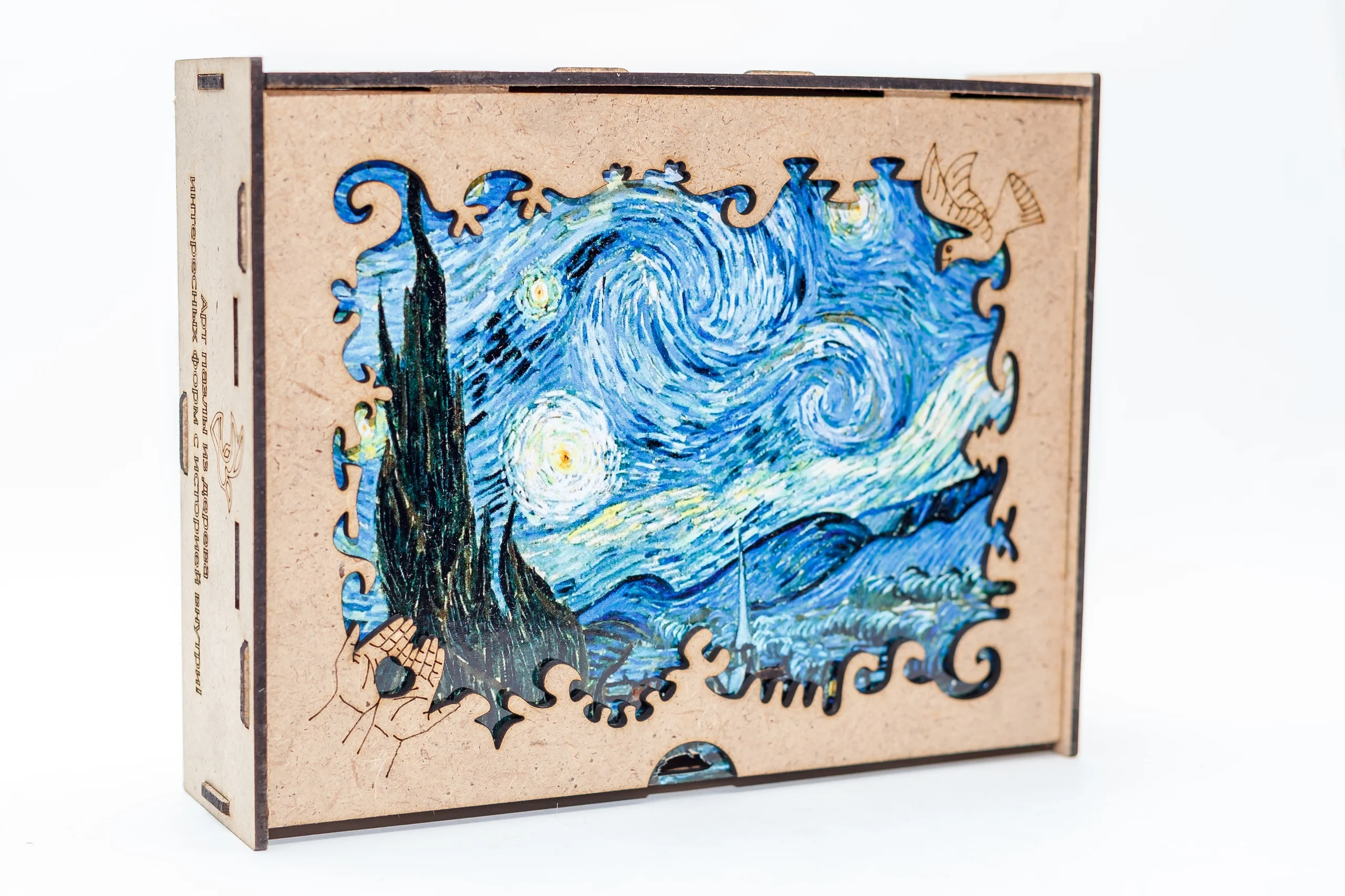 Деревянная арт головоломка пазл мозаика Звездная ночь Ван Гог Шедеврика |