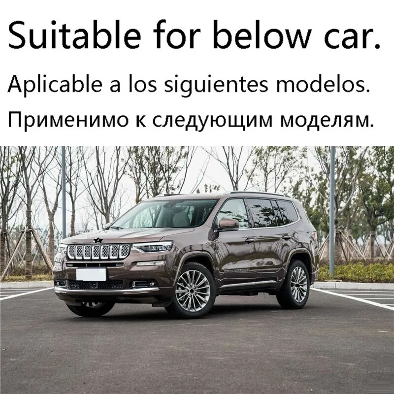 Автомобильная хромированная решетка багажника крыло зеркало дверная ручка