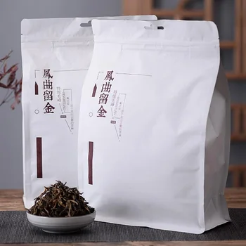 

2020 Black Tea FengHetang Dian Hong Yunnan Dianhong Maofeng Tea Red 500g