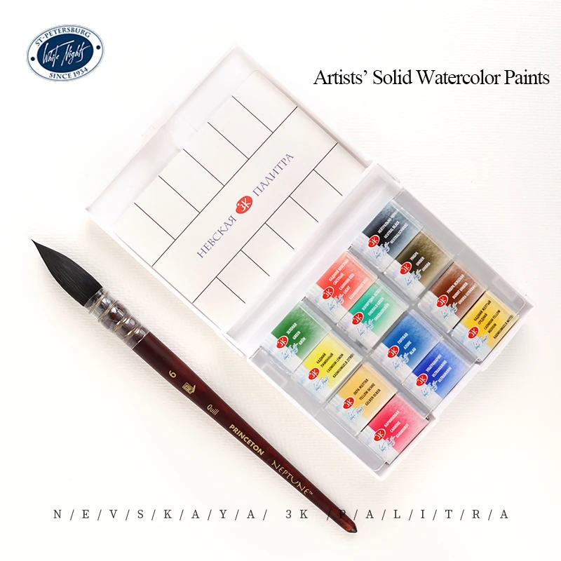 WHITE NIGHTS WATERCOLOR : 24, 36 GODET SET – Magnifico Beaux Arts