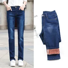 Зимние женские джинсы из флиса, плотные джинсовые штаны с высокой талией, теплые брюки, женские повседневные джинсы, женские штаны, брюки размера плюс