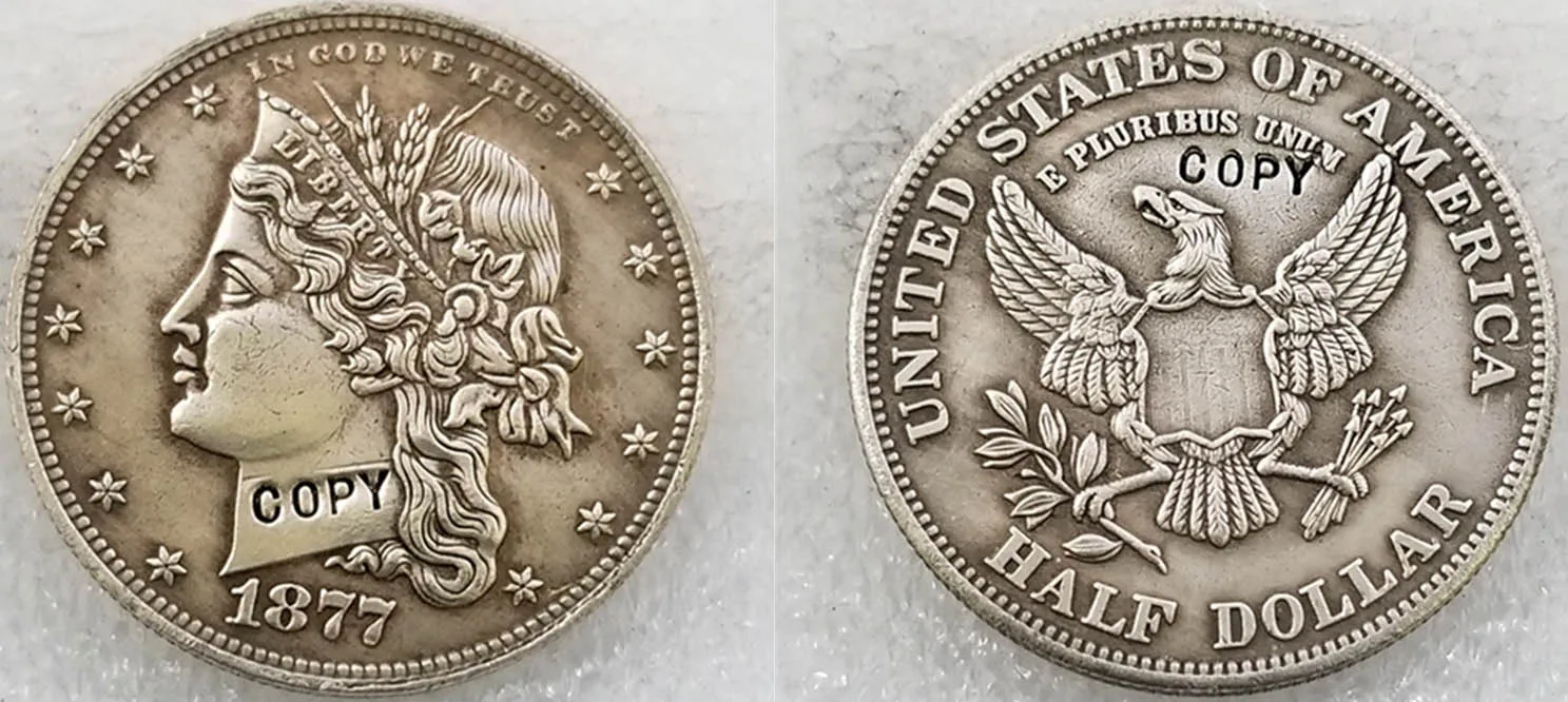 США 1877 половина доллара узоры копия монет