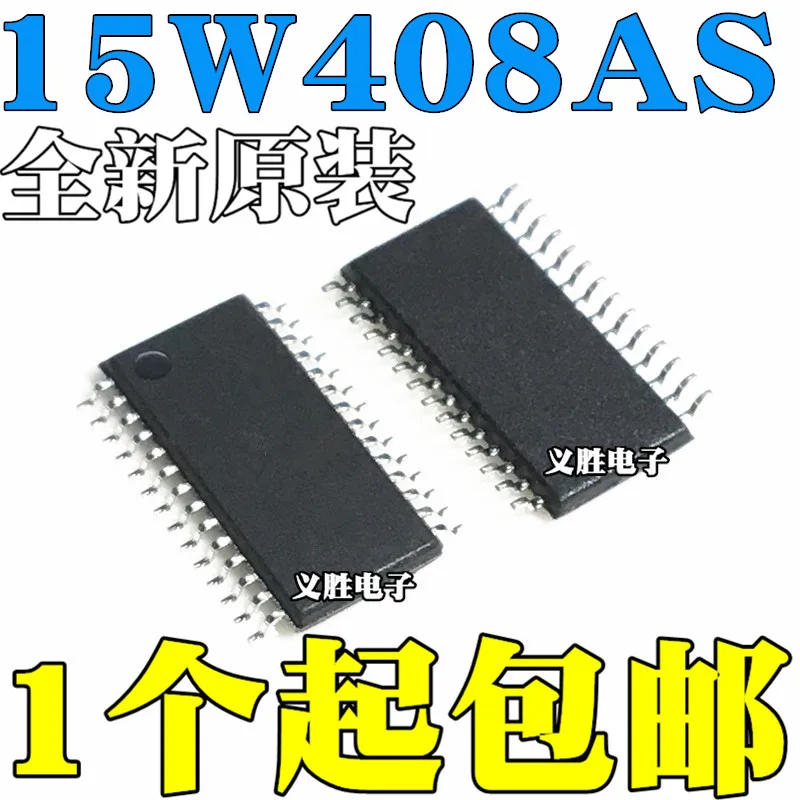 5 шт./лот STC15W408AS-35I-TSSOP28High качества/