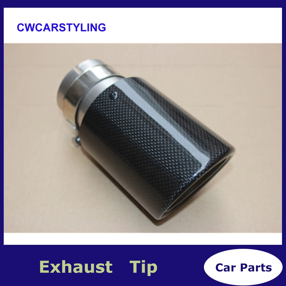 

FREE SHIPPING 1 PCS Classic Model Ak exhaust car styling pipe muffler tip Glossy carbon fiber For BMW BENZ VW